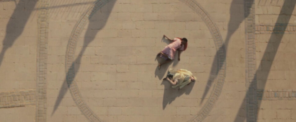 Agatha Christie’s Seven Dials banner